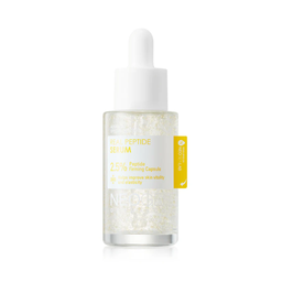 [120100053] Real Peptide Serum